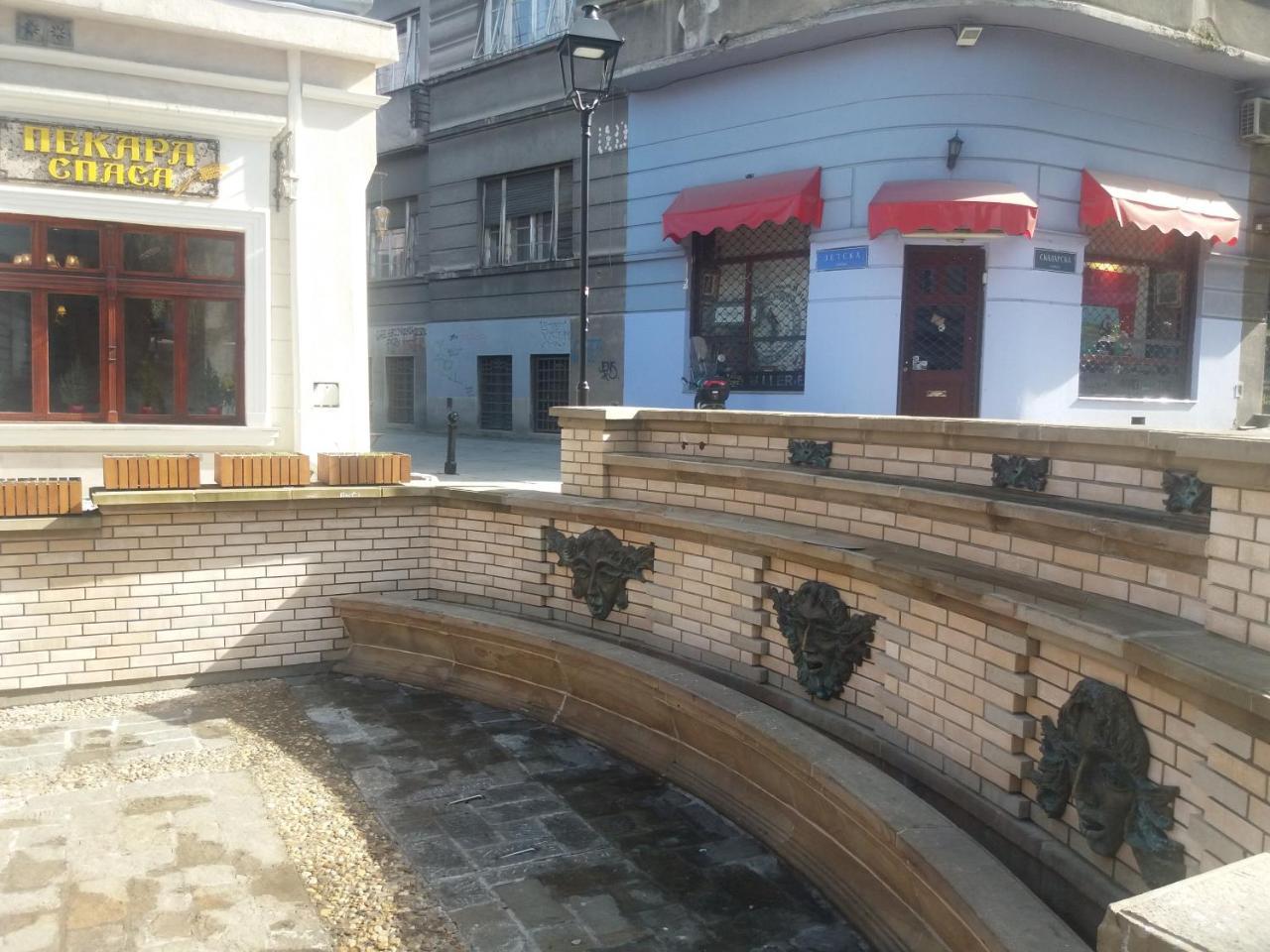 City Center Room Belgrade Exterior photo